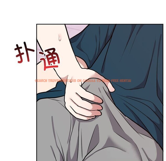 查看漫画難言之秘 - 第14話 - tymanga.com中的3701098图片 查看漫画難言之秘 - 第14話 - tymanga.com中的3701098图片