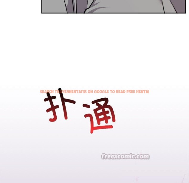 查看漫画難言之秘 - 第14話 - tymanga.com中的3701099图片 查看漫画難言之秘 - 第14話 - tymanga.com中的3701099图片