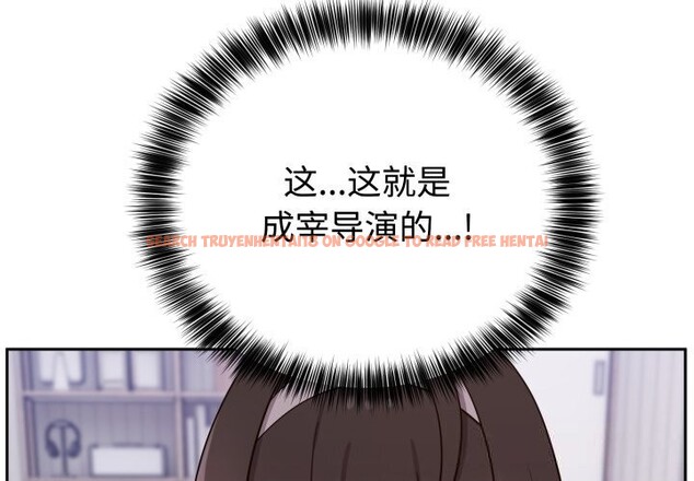 查看漫画難言之秘 - 第15話 - tymanga.com中的3725564图片 查看漫画難言之秘 - 第15話 - tymanga.com中的3725564图片