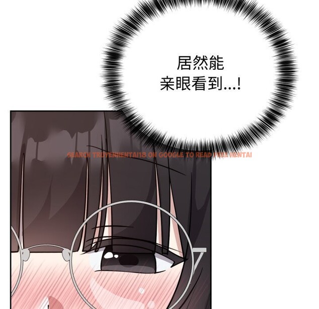 查看漫画難言之秘 - 第15話 - tymanga.com中的3725567图片 查看漫画難言之秘 - 第15話 - tymanga.com中的3725567图片