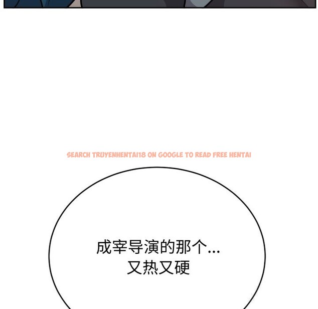 查看漫画難言之秘 - 第15話 - tymanga.com中的3725570图片 查看漫画難言之秘 - 第15話 - tymanga.com中的3725570图片