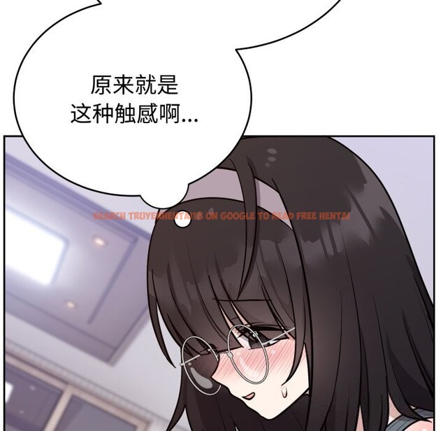 查看漫画難言之秘 - 第15話 - tymanga.com中的3725571图片 查看漫画難言之秘 - 第15話 - tymanga.com中的3725571图片