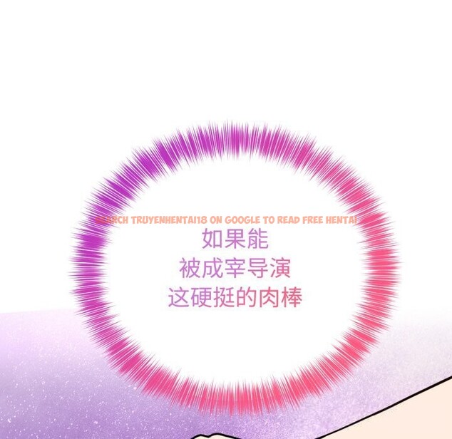 查看漫画難言之秘 - 第15話 - tymanga.com中的3725573图片 查看漫画難言之秘 - 第15話 - tymanga.com中的3725573图片