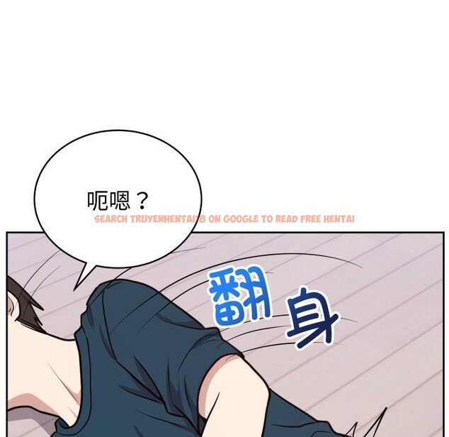 查看漫画難言之秘 - 第15話 - tymanga.com中的3725582图片 查看漫画難言之秘 - 第15話 - tymanga.com中的3725582图片