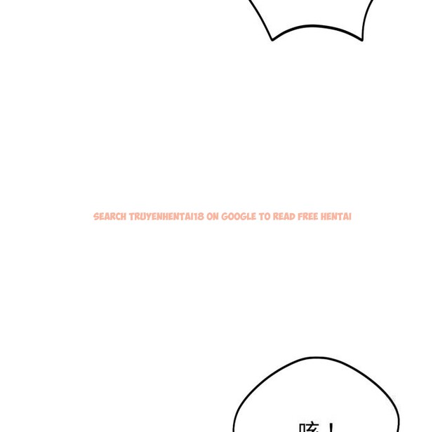 查看漫画難言之秘 - 第15話 - tymanga.com中的3725584图片 查看漫画難言之秘 - 第15話 - tymanga.com中的3725584图片