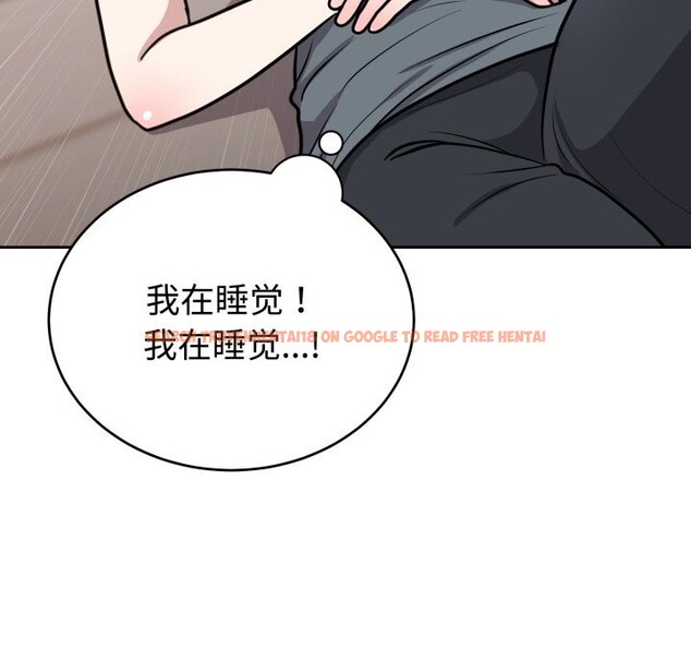 查看漫画難言之秘 - 第15話 - tymanga.com中的3725589图片 查看漫画難言之秘 - 第15話 - tymanga.com中的3725589图片