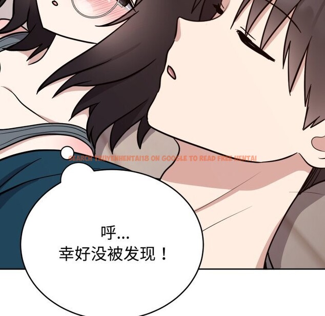 查看漫画難言之秘 - 第15話 - tymanga.com中的3725592图片 查看漫画難言之秘 - 第15話 - tymanga.com中的3725592图片