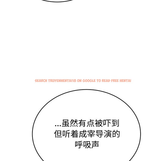 查看漫画難言之秘 - 第15話 - tymanga.com中的3725593图片 查看漫画難言之秘 - 第15話 - tymanga.com中的3725593图片