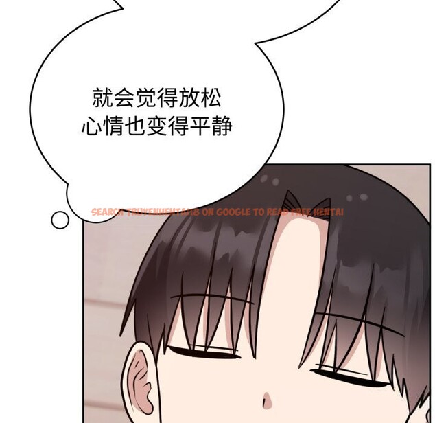 查看漫画難言之秘 - 第15話 - tymanga.com中的3725594图片 查看漫画難言之秘 - 第15話 - tymanga.com中的3725594图片