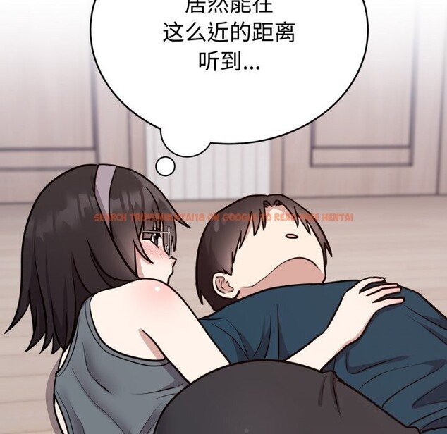 查看漫画難言之秘 - 第15話 - tymanga.com中的3725596图片 查看漫画難言之秘 - 第15話 - tymanga.com中的3725596图片