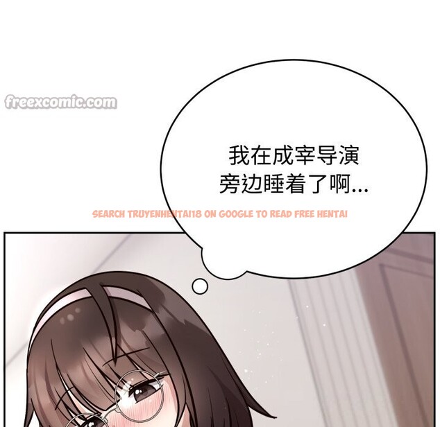 查看漫画難言之秘 - 第15話 - tymanga.com中的3725602图片 查看漫画難言之秘 - 第15話 - tymanga.com中的3725602图片