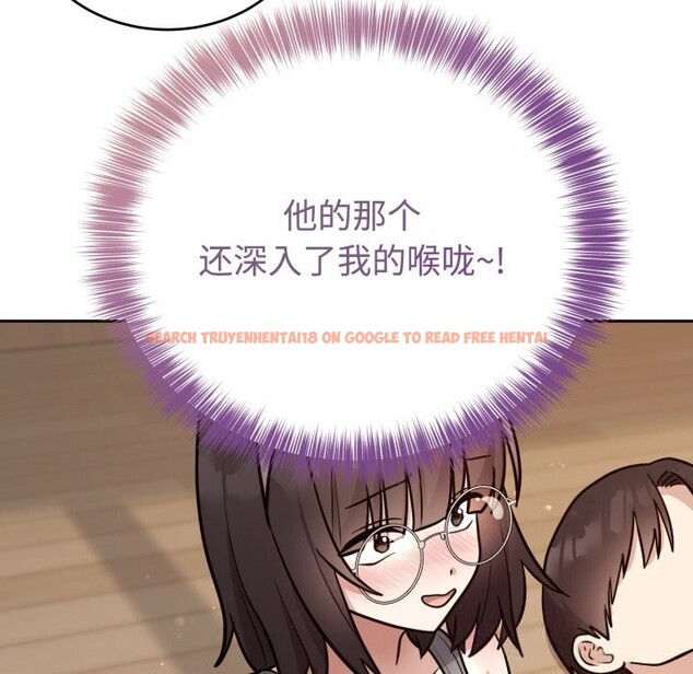 查看漫画難言之秘 - 第15話 - tymanga.com中的3725604图片 查看漫画難言之秘 - 第15話 - tymanga.com中的3725604图片