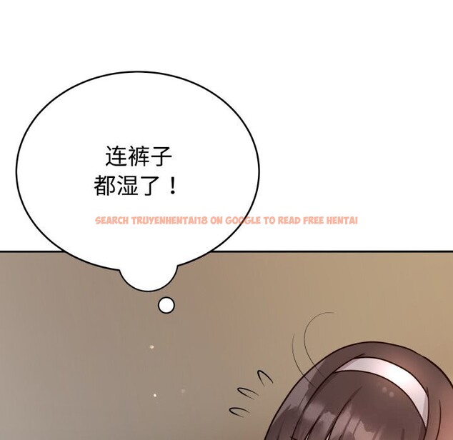 查看漫画難言之秘 - 第15話 - tymanga.com中的3725606图片 查看漫画難言之秘 - 第15話 - tymanga.com中的3725606图片