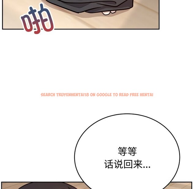 查看漫画難言之秘 - 第15話 - tymanga.com中的3725612图片 查看漫画難言之秘 - 第15話 - tymanga.com中的3725612图片