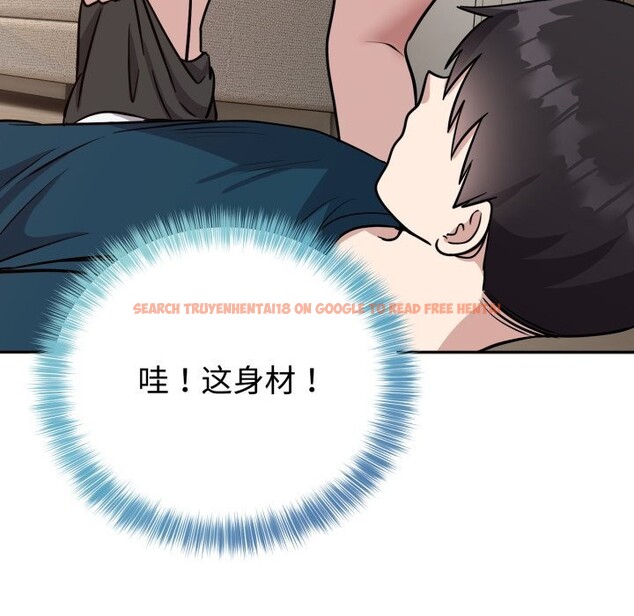 查看漫画難言之秘 - 第15話 - tymanga.com中的3725624图片 查看漫画難言之秘 - 第15話 - tymanga.com中的3725624图片