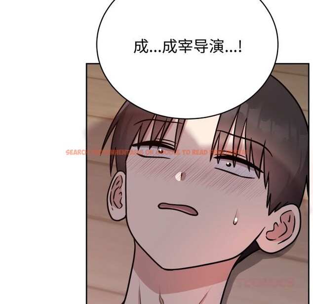 查看漫画難言之秘 - 第15話 - tymanga.com中的3725626图片 查看漫画難言之秘 - 第15話 - tymanga.com中的3725626图片