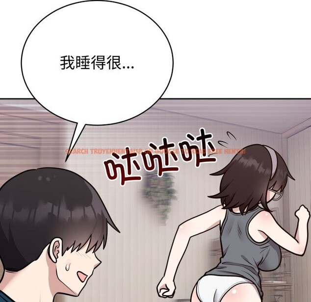 查看漫画難言之秘 - 第15話 - tymanga.com中的3725640图片 查看漫画難言之秘 - 第15話 - tymanga.com中的3725640图片