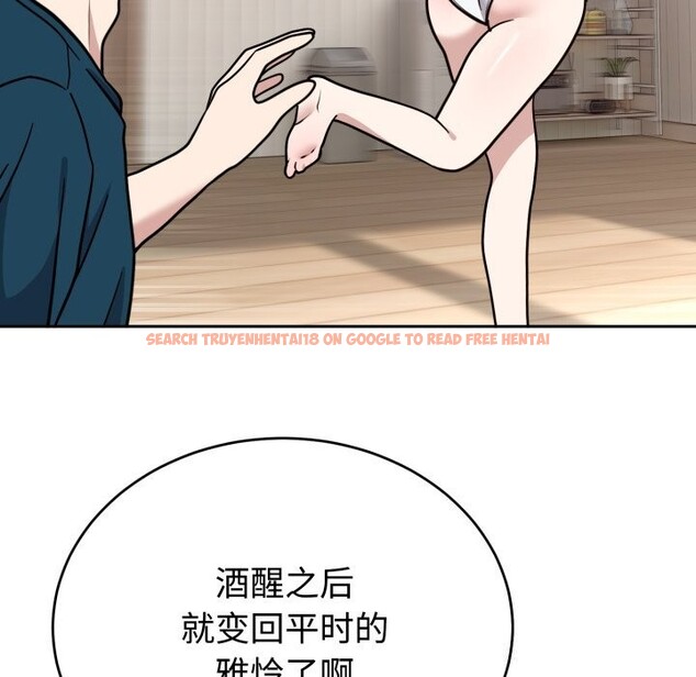 查看漫画難言之秘 - 第15話 - tymanga.com中的3725641图片 查看漫画難言之秘 - 第15話 - tymanga.com中的3725641图片