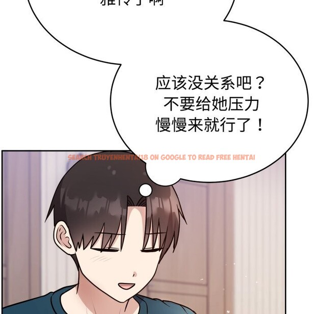 查看漫画難言之秘 - 第15話 - tymanga.com中的3725642图片 查看漫画難言之秘 - 第15話 - tymanga.com中的3725642图片