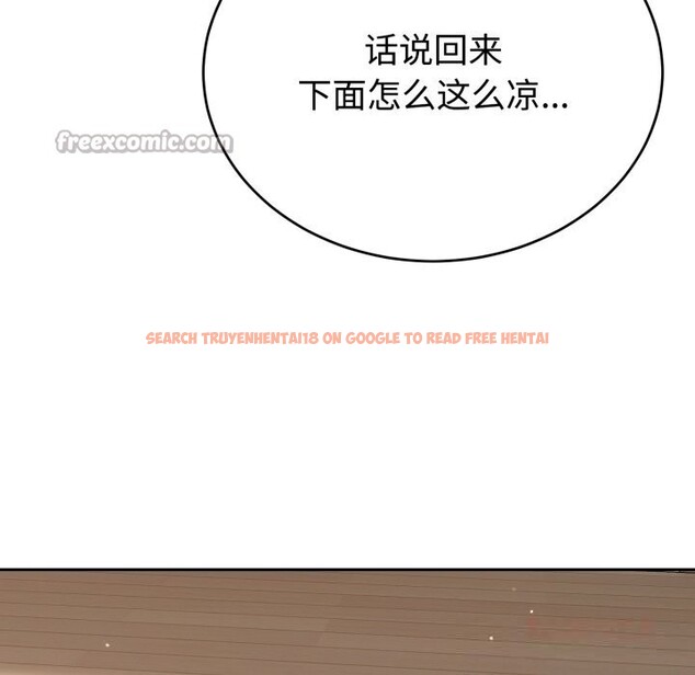 查看漫画難言之秘 - 第15話 - tymanga.com中的3725644图片 查看漫画難言之秘 - 第15話 - tymanga.com中的3725644图片