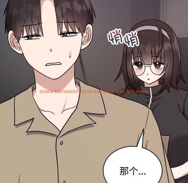 查看漫画難言之秘 - 第15話 - tymanga.com中的3725655图片 查看漫画難言之秘 - 第15話 - tymanga.com中的3725655图片