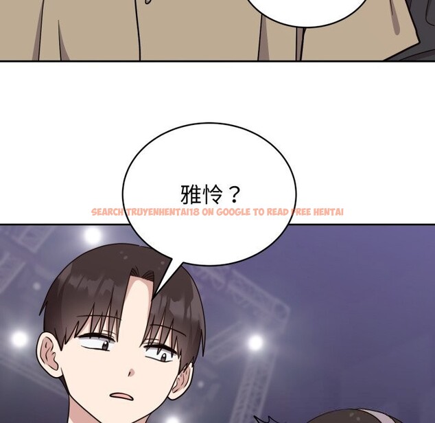 查看漫画難言之秘 - 第15話 - tymanga.com中的3725656图片 查看漫画難言之秘 - 第15話 - tymanga.com中的3725656图片