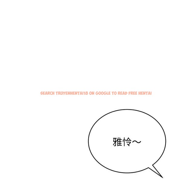 查看漫画難言之秘 - 第15話 - tymanga.com中的3725665图片 查看漫画難言之秘 - 第15話 - tymanga.com中的3725665图片