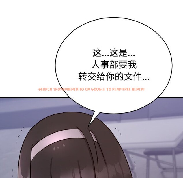 查看漫画難言之秘 - 第15話 - tymanga.com中的3725670图片 查看漫画難言之秘 - 第15話 - tymanga.com中的3725670图片