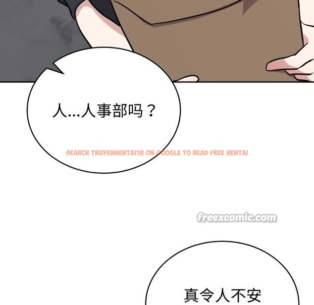 查看漫画難言之秘 - 第15話 - tymanga.com中的3725672图片 查看漫画難言之秘 - 第15話 - tymanga.com中的3725672图片