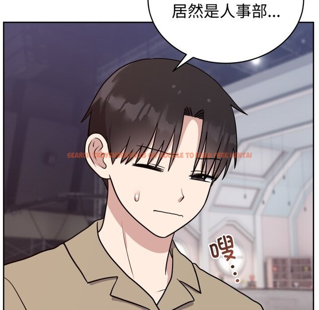 查看漫画難言之秘 - 第15話 - tymanga.com中的3725673图片 查看漫画難言之秘 - 第15話 - tymanga.com中的3725673图片