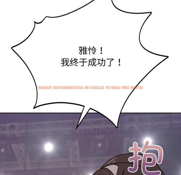 查看漫画難言之秘 - 第15話 - tymanga.com中的3725680图片 查看漫画難言之秘 - 第15話 - tymanga.com中的3725680图片