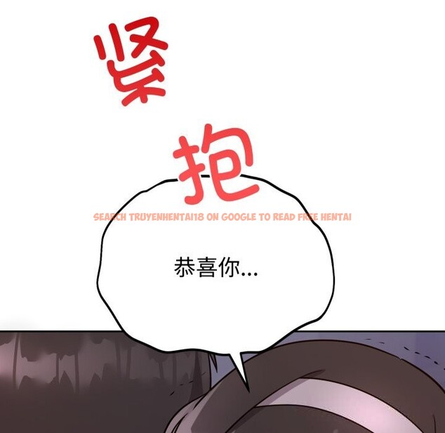 查看漫画難言之秘 - 第15話 - tymanga.com中的3725683图片 查看漫画難言之秘 - 第15話 - tymanga.com中的3725683图片