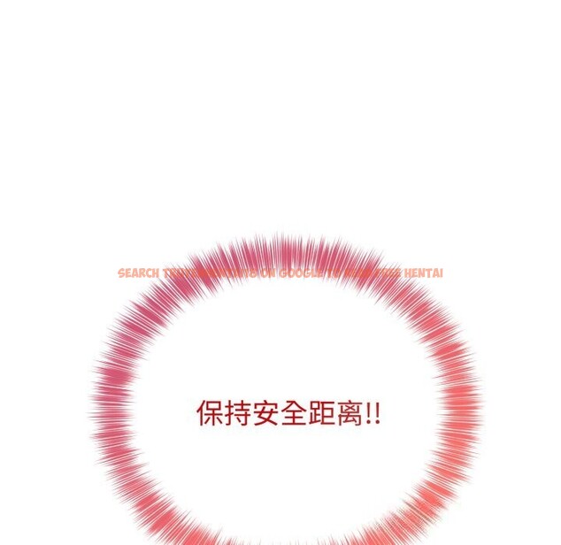 查看漫画難言之秘 - 第15話 - tymanga.com中的3725688图片 查看漫画難言之秘 - 第15話 - tymanga.com中的3725688图片