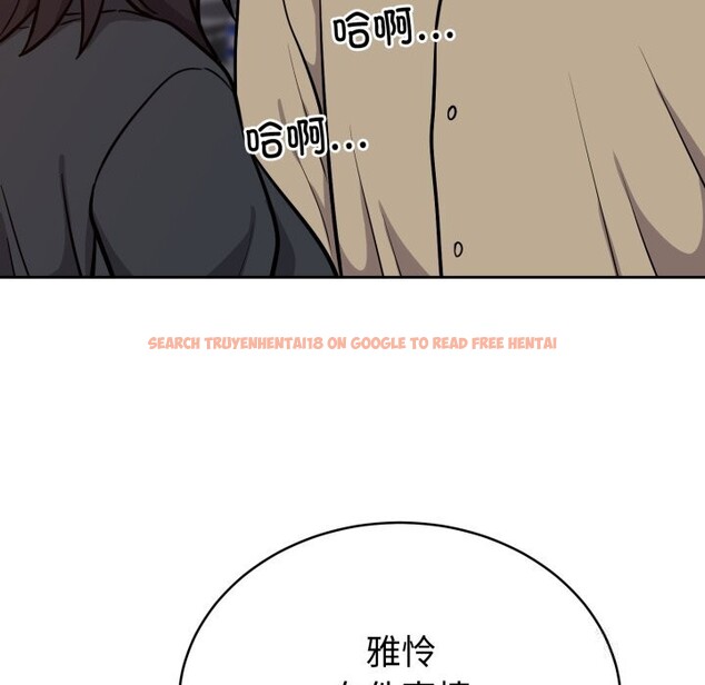 查看漫画難言之秘 - 第15話 - tymanga.com中的3725692图片 查看漫画難言之秘 - 第15話 - tymanga.com中的3725692图片