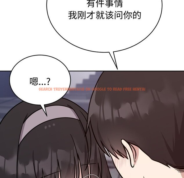 查看漫画難言之秘 - 第15話 - tymanga.com中的3725693图片 查看漫画難言之秘 - 第15話 - tymanga.com中的3725693图片