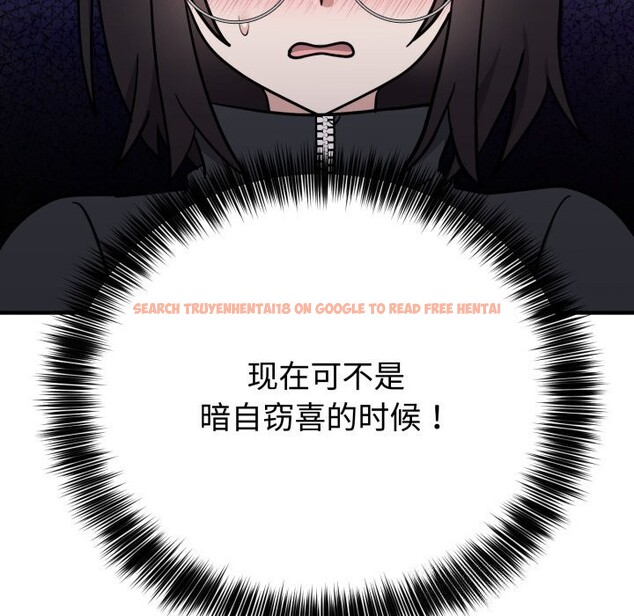 查看漫画難言之秘 - 第15話 - tymanga.com中的3725701图片 查看漫画難言之秘 - 第15話 - tymanga.com中的3725701图片