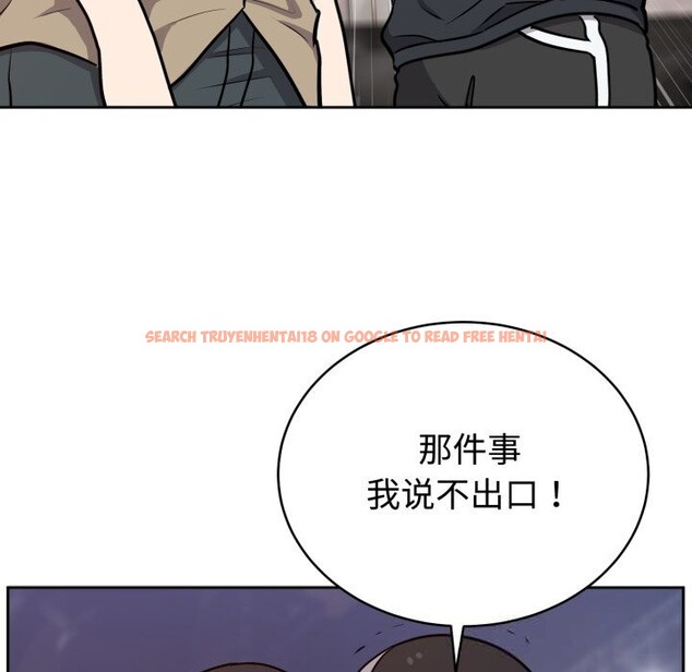 查看漫画難言之秘 - 第15話 - tymanga.com中的3725704图片 查看漫画難言之秘 - 第15話 - tymanga.com中的3725704图片