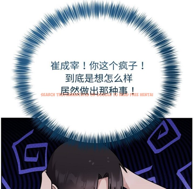 查看漫画難言之秘 - 第15話 - tymanga.com中的3725712图片 查看漫画難言之秘 - 第15話 - tymanga.com中的3725712图片