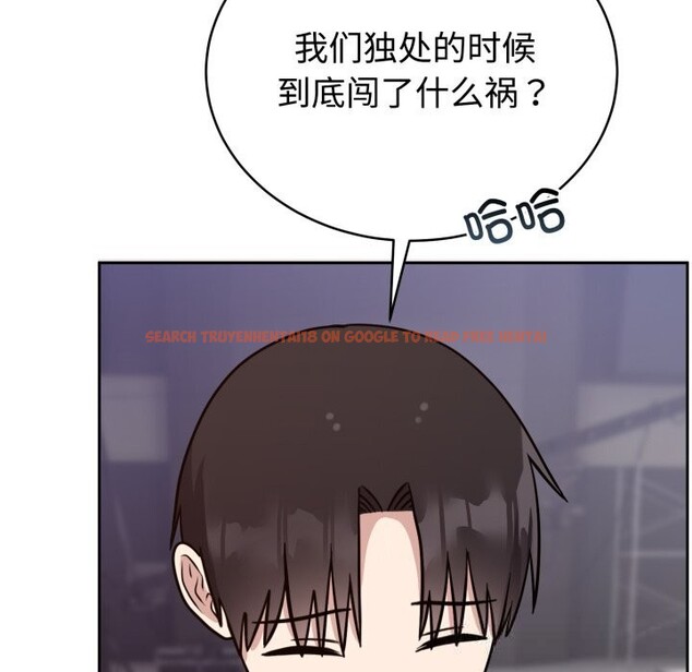 查看漫画難言之秘 - 第15話 - tymanga.com中的3725719图片 查看漫画難言之秘 - 第15話 - tymanga.com中的3725719图片