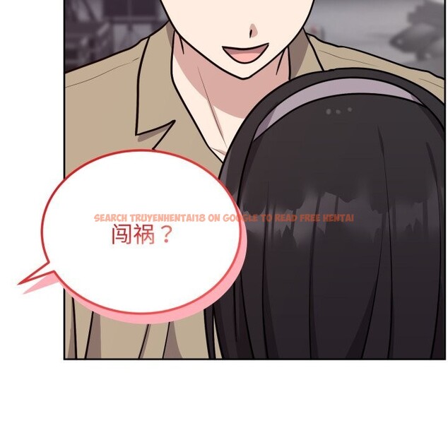 查看漫画難言之秘 - 第15話 - tymanga.com中的3725720图片 查看漫画難言之秘 - 第15話 - tymanga.com中的3725720图片