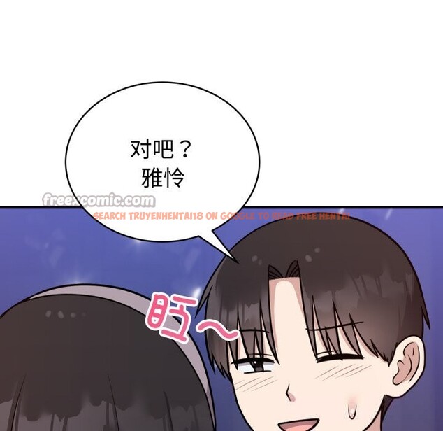 查看漫画難言之秘 - 第16話 - tymanga.com中的3749406图片 查看漫画難言之秘 - 第16話 - tymanga.com中的3749406图片