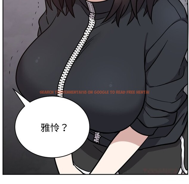 查看漫画難言之秘 - 第16話 - tymanga.com中的3749413图片 查看漫画難言之秘 - 第16話 - tymanga.com中的3749413图片