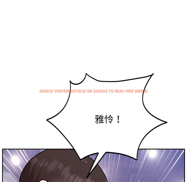 查看漫画難言之秘 - 第16話 - tymanga.com中的3749414图片 查看漫画難言之秘 - 第16話 - tymanga.com中的3749414图片