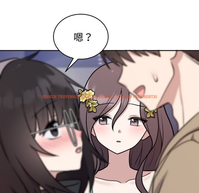 查看漫画難言之秘 - 第16話 - tymanga.com中的3749417图片 查看漫画難言之秘 - 第16話 - tymanga.com中的3749417图片