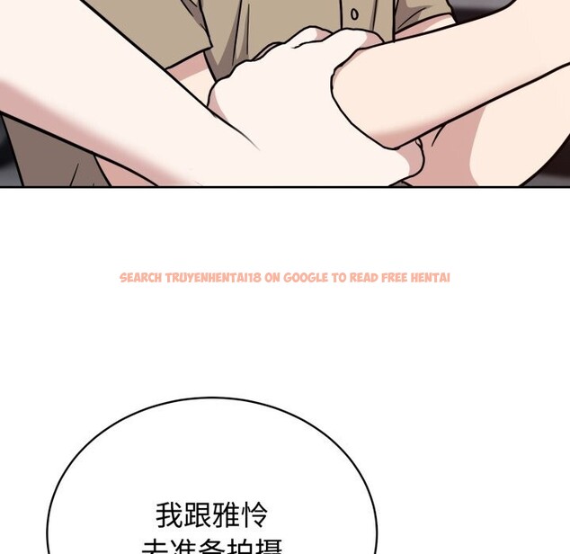 查看漫画難言之秘 - 第16話 - tymanga.com中的3749423图片 查看漫画難言之秘 - 第16話 - tymanga.com中的3749423图片