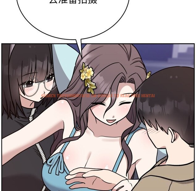 查看漫画難言之秘 - 第16話 - tymanga.com中的3749424图片 查看漫画難言之秘 - 第16話 - tymanga.com中的3749424图片