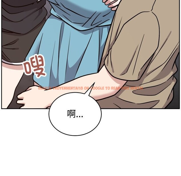 查看漫画難言之秘 - 第16話 - tymanga.com中的3749425图片 查看漫画難言之秘 - 第16話 - tymanga.com中的3749425图片