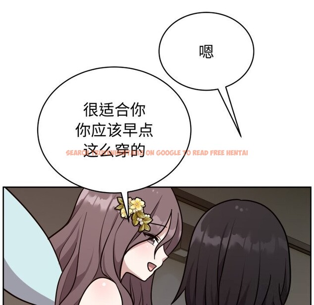 查看漫画難言之秘 - 第16話 - tymanga.com中的3749436图片 查看漫画難言之秘 - 第16話 - tymanga.com中的3749436图片