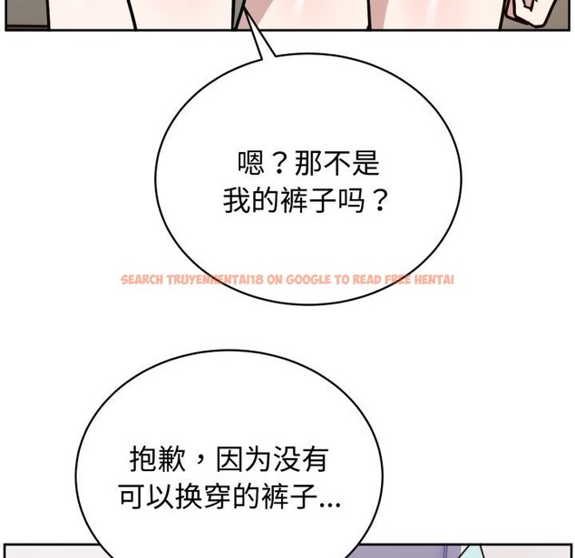 查看漫画難言之秘 - 第16話 - tymanga.com中的3749438图片 查看漫画難言之秘 - 第16話 - tymanga.com中的3749438图片