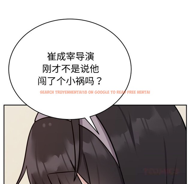 查看漫画難言之秘 - 第16話 - tymanga.com中的3749449图片 查看漫画難言之秘 - 第16話 - tymanga.com中的3749449图片